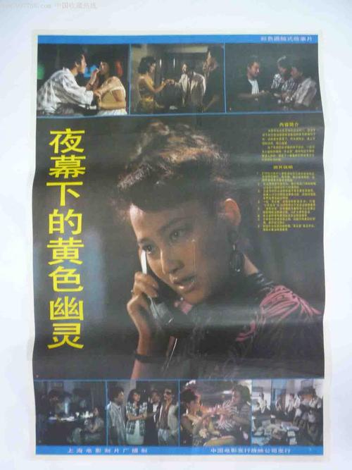 慕尼黑工业大学 Business diploma